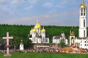 В Зарванице началось Всеукраинское военное паломничество