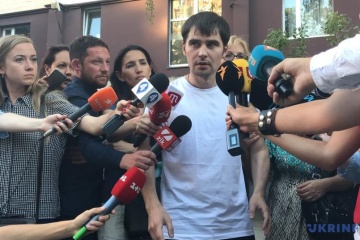 Двох колишніх СБУшників підозрюють у катуваннях кримського євромайданівця