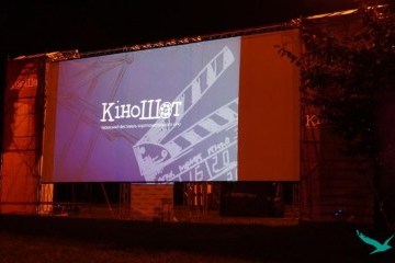 МКФ