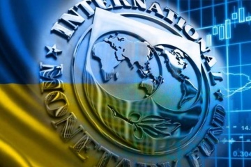 La mission technique du FMI devrait arriver à Kyiv le 5 mars