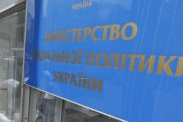 Торік найбільше українців працевлаштувалися на Кіпрі - Мінсоцполітики