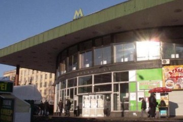 У Києві закрили станцію метро “Шулявська”