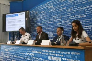 Подача нового Межгосударственного заявления против Российской Федерации в ЕСПЧ