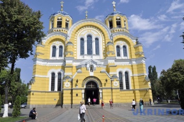 У Києві “мінували” Володимирський собор
