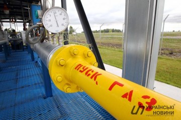 Україна цьогоріч скоротила транзит блакитного палива на 6% - Укртрансгаз