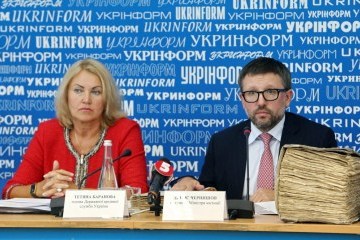 Зміни у порядку копіювання архівних документів