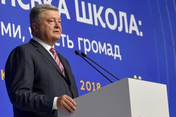 Reform „Neue ukrainische Schule“ startet im September – Präsident Poroschenko