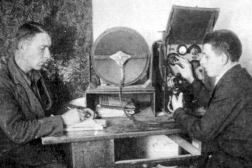 Як РАТАУ видавало «Новый мир» та готувало «орієнтовочні листи»