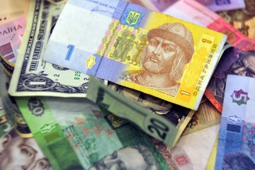 Narodowy Bank Ukrainy wzmocnił kurs hrywny o 12 kopiejek