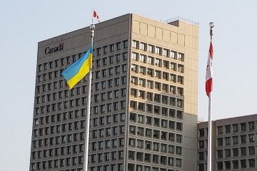 Над мерією Оттави замайорів прапор України