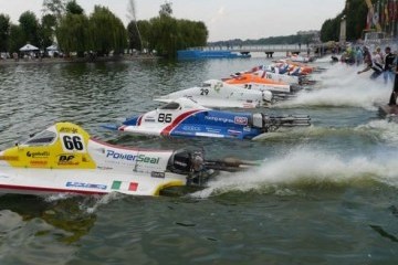 Чемпіонат світу з водно-моторного спорту стартував у Тернополі