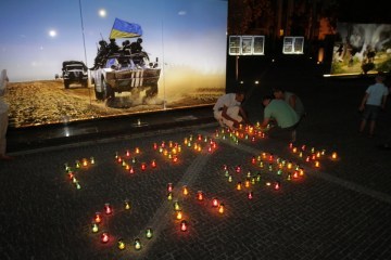 Иловайская трагедия: пропавшими без вести остаются 84 украинских бойца