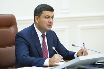 Groysman: Ukraine should refuse from anthracite and increase gas coal production
