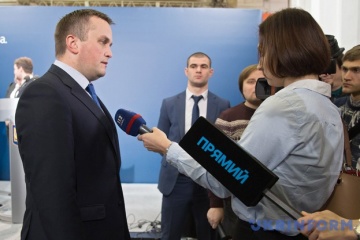 САП зовет на допрос всех членов финкомитета Рады