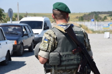 Foreigners banned from entering Ukraine for three years due to St. George's ribbons
