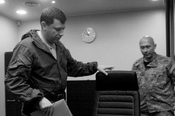 El SBU confirma la muerte de Zakharchenko