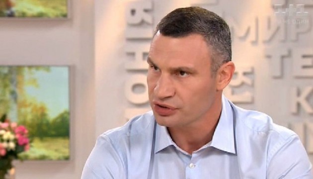 There should be less outdoor advertising in Kyiv - Klitschko