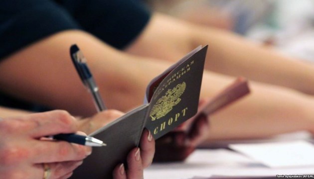 Кримчан із паспортами РФ впустили у Фінляндію помилково - посол України