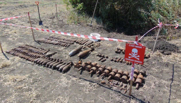Під Слов'янськом знищили понад 220 снарядів Другої світової війни