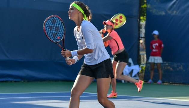 Калініна побореться за місце в 1/2 парного фіналу турніру WTA у Вашингтоні Калініна побореться за місце в 1/2 парного фіналу турніру WTA у Вашингтоні
