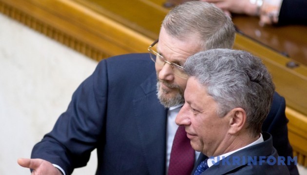 Бойко, Вілкул та Тимошенко ігнорували роботу в комітетах Ради - КВУ