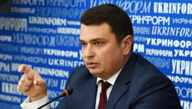 Artyom Sytnyk : Grâce à l'Agence nationale anti-corruption, l'Ukraine pourrait récupérer 6 milliards d’UAH