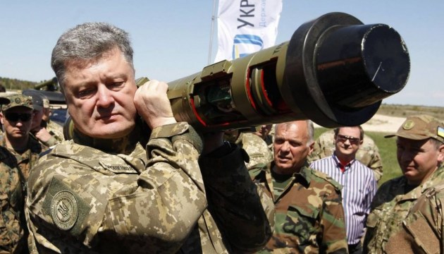 На выборах будут торговать «миром». А «мир любой ценой» – это капитуляция На выборах будут торговать «миром». А «мир любой ценой» – это капитуляция