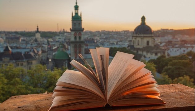 Literary festival at Book Forum Lviv to be held on September 19-23