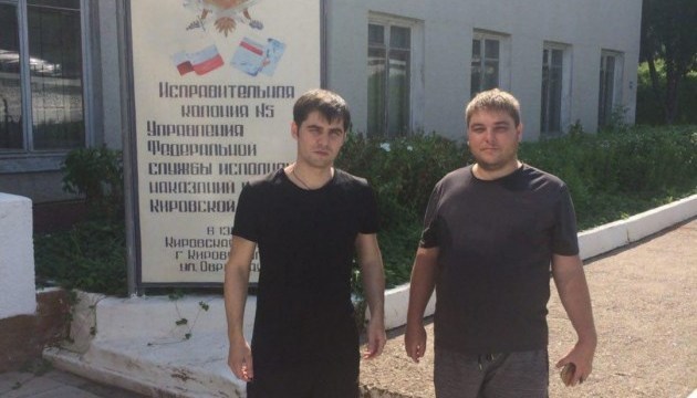 Ukrainian political prisoner Kostenko freed