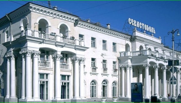 Reuters: Last Western hotel chain leaves Crimea