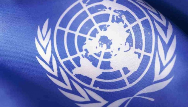 UN establishes Ukraine Humanitarian Pooled Fund