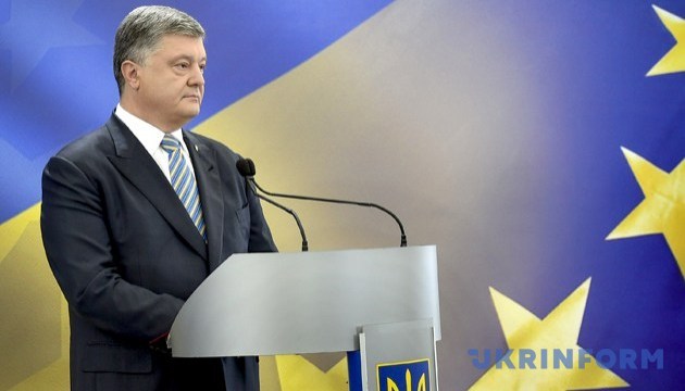 Порошенко підтримав територіальну цілісність Грузії