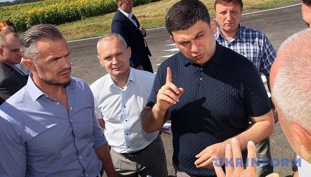 Groysman: Average salary could be raised to UAH 10,000 in 2018