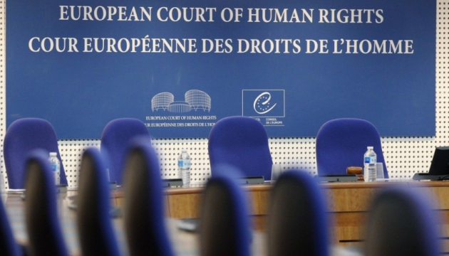 Ukraine to file lawsuit with ECHR against Russia over political prisoners 