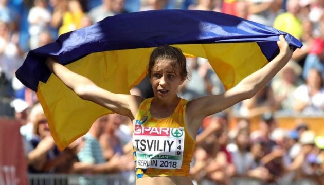 Легка атлетика: Аліна Цвілій виборола «срібло» чемпіонату Європи зі спортивної ходьби 