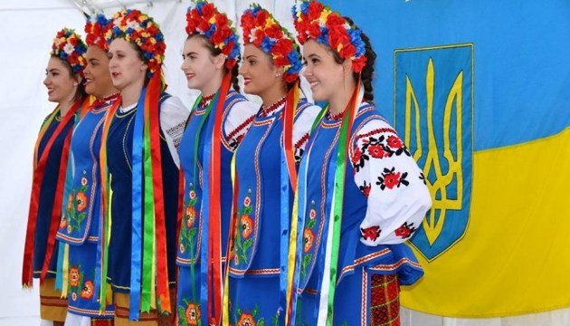 Spirit of Ukraine festival to be held in suburbs of London in September