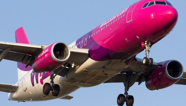 Wizz Air开通乌克兰出发的新航线