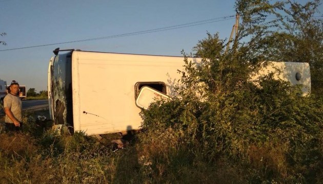 Смертельна ДТП під Дніпром: затримали водія Audi