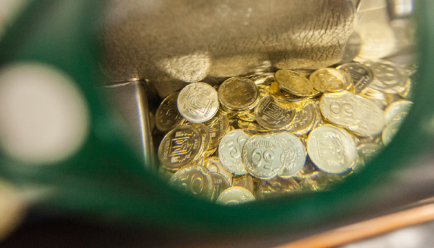 BNU : Hausse du taux de change officiel de la hryvnia à 31,31 UAH pour un euro