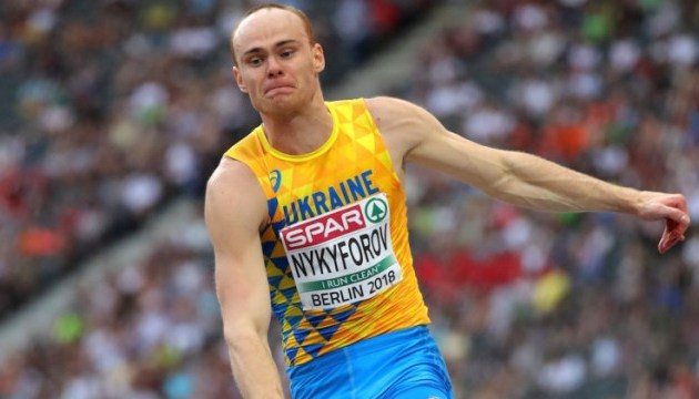 Легка атлетика: Сергій Никифоров виграв «бронзу» на чемпіонаті Європи