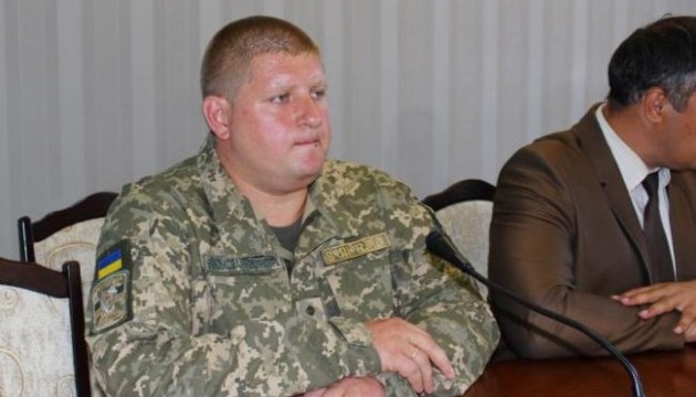 Військовим прокурором Західного регіону призначили Віталія Вдовитченка