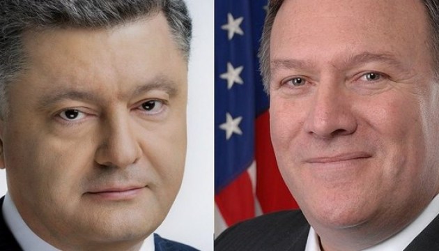 美国国务院发布波罗申科与蓬佩奥谈话内容