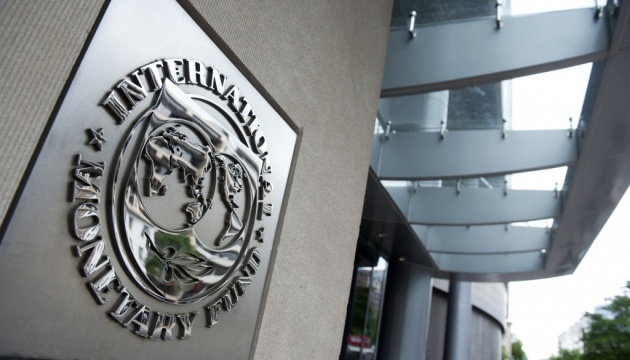 МВФ официально подтвердил готовность работать с Украиной по новой программе Stand-By
