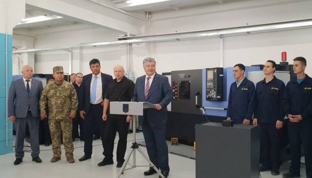 Картинки по запроÑу Порошенко боеприпаÑÑ‹