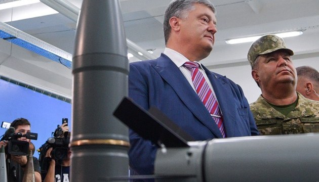 Ukraine ready to launch its own production of ammunition - Poroshenko