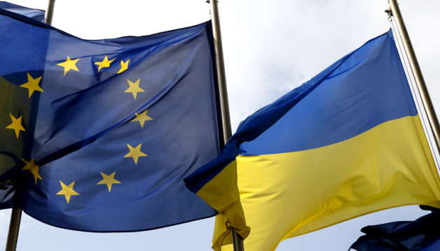 Ukraine, EU agree on new rules for bus transportation