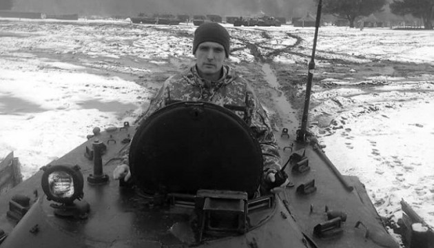 У 28-й бригаді уточнили причини смерті солдата з Одещини - ЗМІ