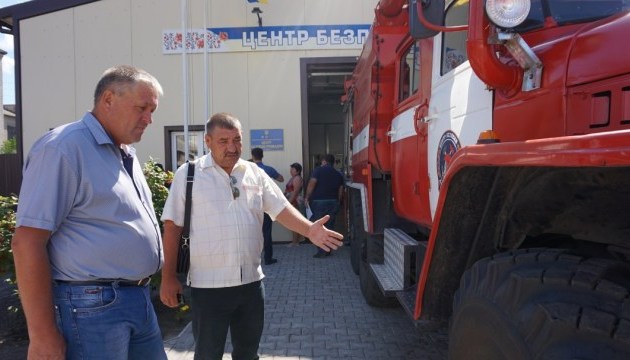 На Донеччині ділилися досвідом створення Центрів безпеки в ОТГ