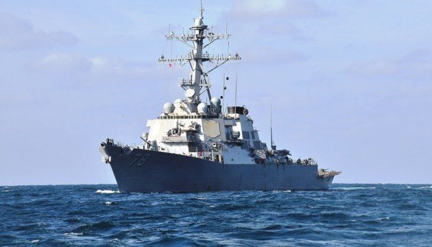 U.S. destroyer Carney enters Black Sea