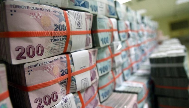 Центробанк Туреччини розповів, як буде рятувати ліру